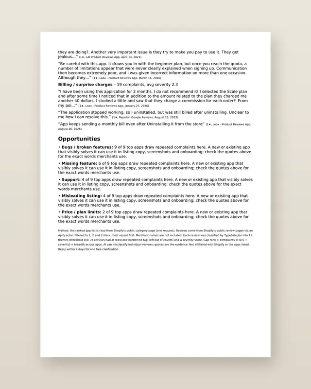 AppGap: Sample page 3